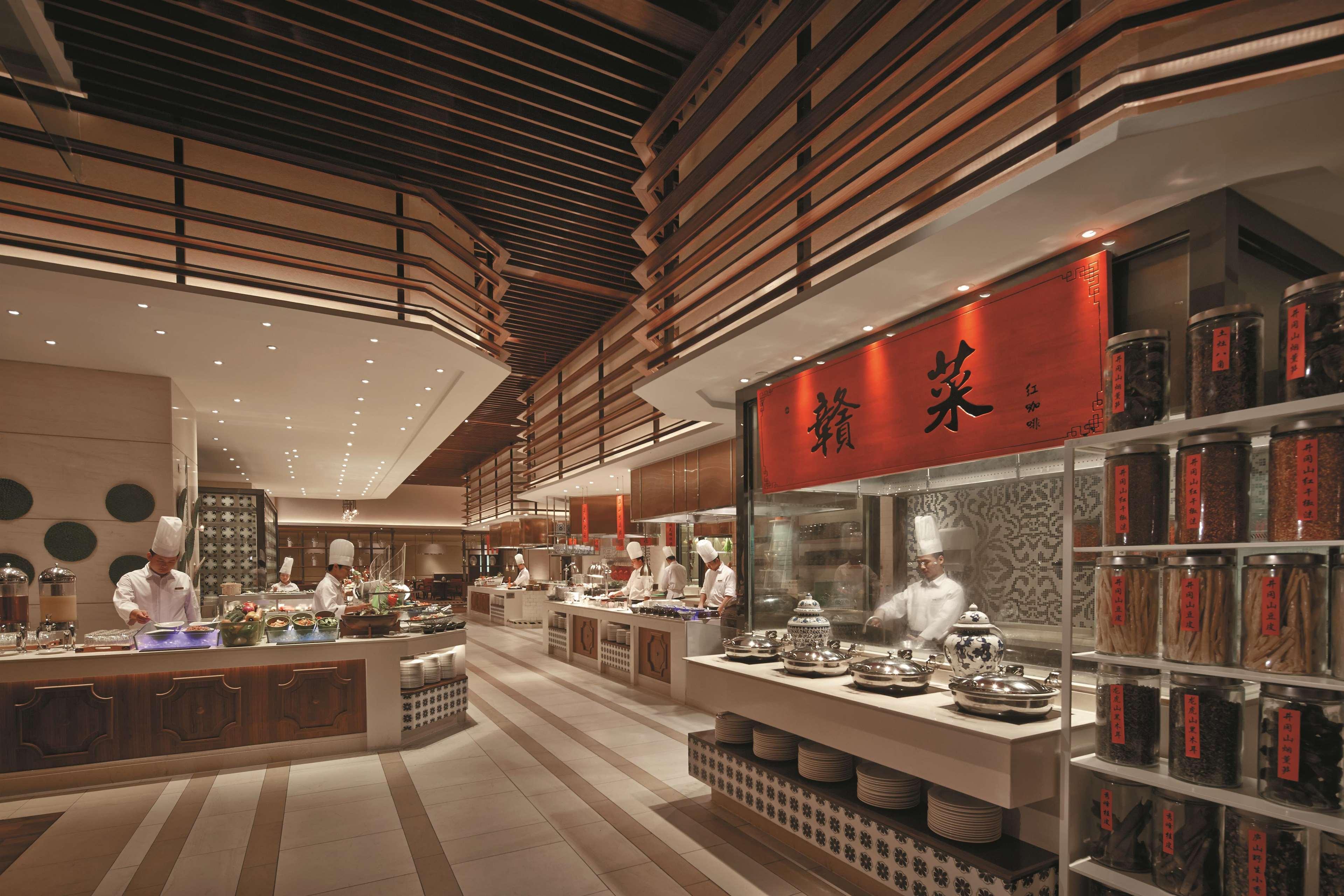 Shangri-La Nanchang Nam Xương Ngoại thất bức ảnh